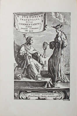 Светоний Г.Т. Жизнеописание двенадцати цезарей / Заставки и тит. листы худож. С. Шор. [М.; Л.]: Academia, 1933.